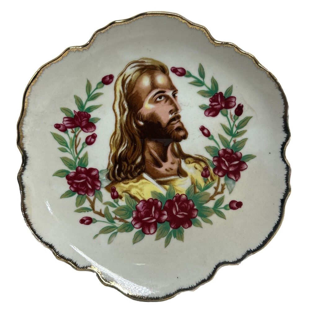 Nativity Jesus Floral 8" CHRISTMAS XMAS Decorative Wall Hanging Gold Plate KOREA